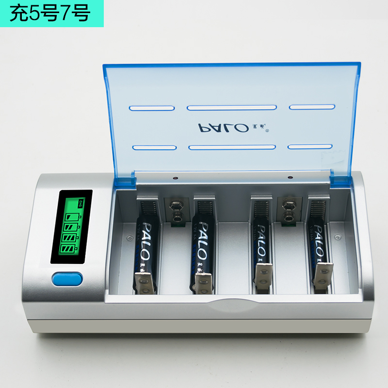星威液晶智能快速电池充电器评测 一机多充，告别电池焦虑